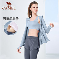 CAMEL 骆驼 瑜伽套装女春夏运动跑步五件套透气健身服