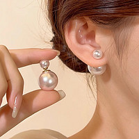 KOSE 高丝 S925银针小众设计感双面珍珠耳钉女感一款三戴耳环耳饰品