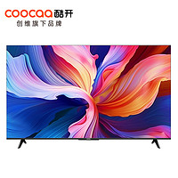 coocaa 酷开 K3 Pro 液晶电视 65英寸 4K 120Hz  3+64