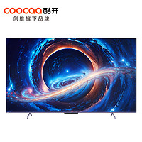 coocaa 酷开 85K3 Pro 液晶电视 85英寸 4K