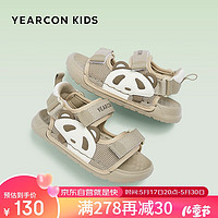 YEARCON 意尔康 童鞋2024年夏季女童沙滩软底鞋男童鞋儿童休闲凉鞋 杏色 35码
