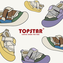 TOPSTAR 儿童运动鞋 舒适浅拼接简约时尚防滑耐磨宝宝鞋
