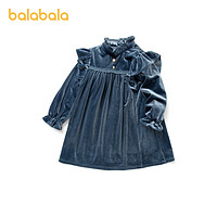 88VIP：巴拉巴拉 儿童公主裙秋冬新款宝宝法式优雅丝绒甜美连衣裙女童