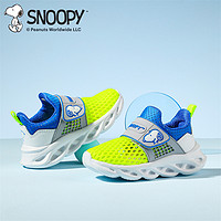 88VIP：SNOOPY 史努比 童鞋儿童运动鞋2024夏季新款网面男童跑步鞋子中大童休闲鞋
