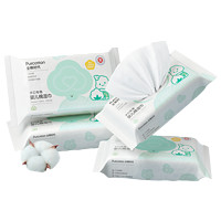 88VIP：全棉时代 婴儿湿巾小包便携纯棉湿纸巾宝宝手口专用湿巾纸25片*4包