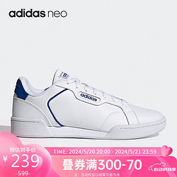 adidas 阿迪达斯 NEO Roguera男子休闲时尚低帮运动鞋FY8633 42码UK8码