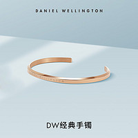 Daniel Wellington dw手镯男女同款CLASSIC玫瑰金镯子简约手环