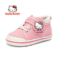 88VIP：Hello Kitty hellokitty童鞋女童板鞋2024春秋季新款儿童宝宝休闲鞋网面透气鞋