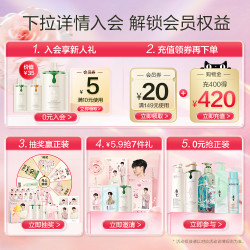 ADOLPH 阿道夫 蒂姆森洗衣液5.2斤 持久留香洗衣凝露护色正品