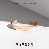 Daniel Wellington 宝宝馋了 宝宝辅食小虾拌饭料