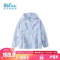 361°【商场同款】童装女童梭织薄外套2024年夏季小童新款外套