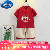 Disney 迪士尼 儿童汉服男童套装夏季童装春秋唐装新款古风周岁礼服宝宝棉麻衣服