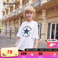 Converse匡威儿童童装男童短袖T恤2024夏季大童休闲半袖上衣 纯白色 140/68