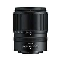 Nikon 尼康 Z18-140mm f/3.5-6.3 VR长焦微单相机镜头DX18140