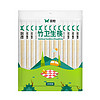 SUNCHA 双枪 一次性筷子竹卫生筷100双天然环保独立包装便携筷