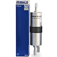 MAHLE 馬勒 汽油濾/燃油濾芯KL970