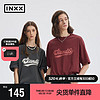 英克斯（inxx）夏季百搭基础款T恤时尚潮流短袖男女同款XME2010778 棕红色 XL