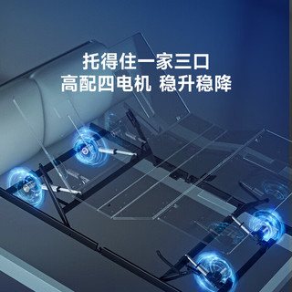  8H 多功能升降 电动床套装+乳胶床垫  1.5M套装(电动床+15CM乳胶床垫） 智仕灰 1.5*2.0m