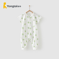 88VIP：Tongtai 童泰 包邮童泰夏季5-24月婴幼儿男女宝宝用品床品纯棉拉链分腿睡袋