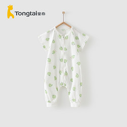 Tongtai 童泰 包邮童泰夏季5-24月婴幼儿男女宝宝用品床品纯棉拉链分腿睡袋