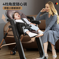 88VIP：ULOP 优乐博 宝宝餐椅儿童餐桌椅婴儿多功能可折叠吃饭椅子学坐家用