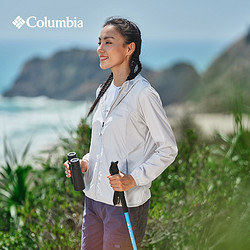 Columbia 哥伦比亚 XR5751 女款防晒衣