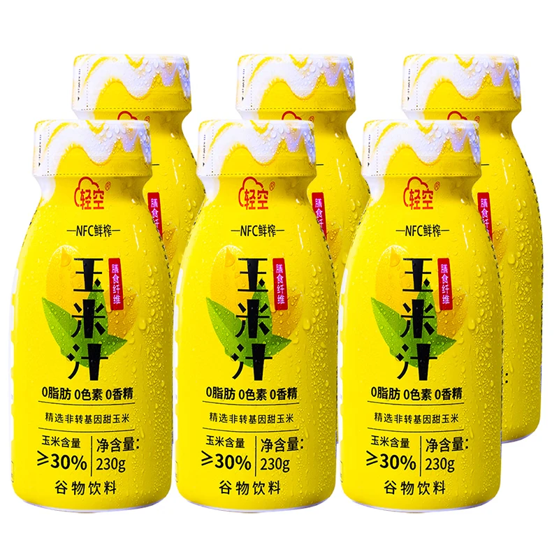 NFC鲜榨玉米汁 230g*6瓶
