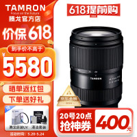 TAMRON 腾龙 28-75mmG2 索尼口镜头
