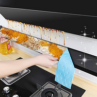 油烟机吸油棉条垫通用厨房家用防油贴面纸接油槽专用过滤网侧吸盒