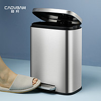 超邦（ caovbam） 脚踏干湿分类缓降轻声垃圾桶 GC3305-5L钛银色