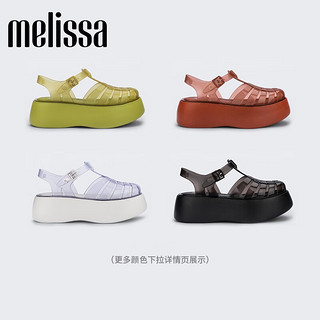 Melissa（梅丽莎）时尚织厚底女士罗马凉鞋33556 黑色 6（37码）