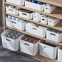 HEASTREW 希斯朵 加厚收纳盒杂物收纳筐厨房柜子塑料整理箱长方形白色储物筐书桌框