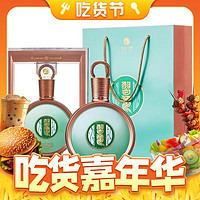 百亿补贴：XIJIU 习酒 贵州习酒 君品 53度 酱香型白酒 500ml 单瓶装