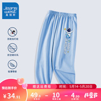 真维斯男童防蚊裤纯棉儿童夏季薄款裤子男孩凉感运动裤童装 蓝 J滑板摘星 140