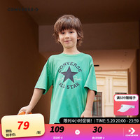 Converse匡威儿童童装男童短袖T恤2024夏季大童休闲半袖上衣 深薄荷 160/80