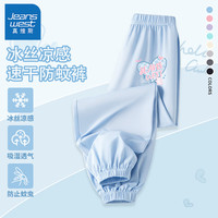 真维斯防蚊裤女童夏季2024新款儿童休闲运动裤子女大童洋气夏装薄款长裤