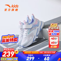 ANTA/安踏 网面透气 儿童跑步鞋