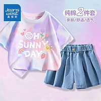 JEANSWEST 真维斯 童装儿童短袖女孩吊染上衣女大童套装夏装2024新款牛仔短裤