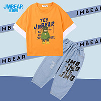 JMBEAR 杰米熊 男童套装2024夏季新款韩版洋气中大儿童男孩夏款两件套装潮