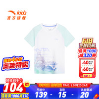 ANTA安踏儿童T恤男小童装2024夏季新款针织舒适棉时尚短T儿童短袖商场同款