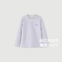 88VIP：迷你巴拉巴拉 男童女童抗菌T恤冬季儿童宝宝保暖远红外发热上衣