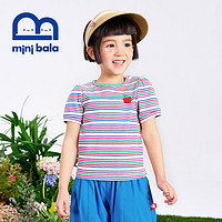 88VIP：迷你巴拉巴拉 女童T恤夏季女童宝宝甜美泡泡袖儿童柔软短袖上衣