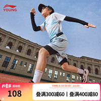 李宁 LI-NING童装儿童短袖T恤24年夏款男女小大童排湿速干透气短T上衣YTSU119 标准白-2 110