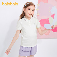 88VIP：巴拉巴拉 儿童短袖女童t恤夏装中大童打底衫休闲上衣凉感抗菌甜美
