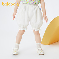 88VIP：巴拉巴拉 童装女童中裤小童宝宝短裤时尚夏装新款儿童休闲裤子