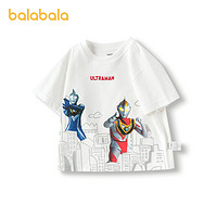88VIP：巴拉巴拉 男童短袖T恤2024新款夏装潮流炫酷