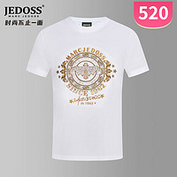 JEDOSS 爵迪斯 男装2024春夏新款经典LOGO金线刺绣修身短袖T恤