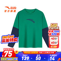 安踏儿童T恤通用童针织长袖衫2024年秋季简约舒适拼色透气运动长T 精灵绿-2 170cm