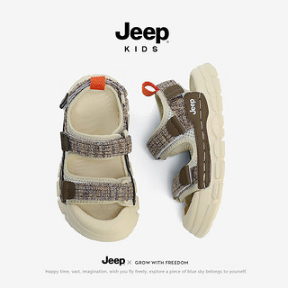 Jeep女童鞋休闲鞋子夏款软底透气童鞋沙滩鞋2024儿童包头凉鞋 杏色 鞋内长19CM