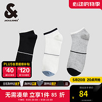 杰克·琼斯（JACK&JONES）夏季男士撞色针织条纹休闲百搭短袜三双装袜子22421Q034 A06 雪白/浅灰色/黑色 L